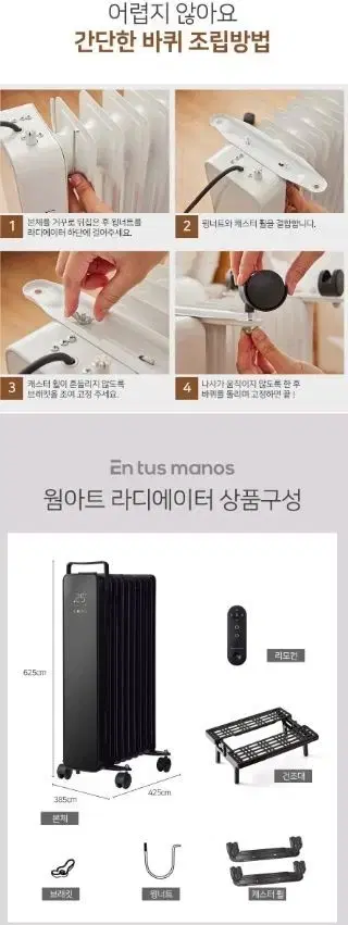 thumbnail-5